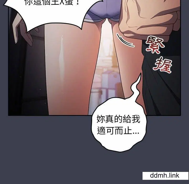 第130話