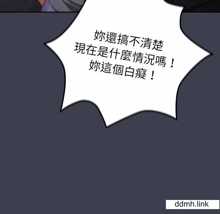第130話