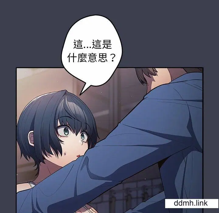 第130話