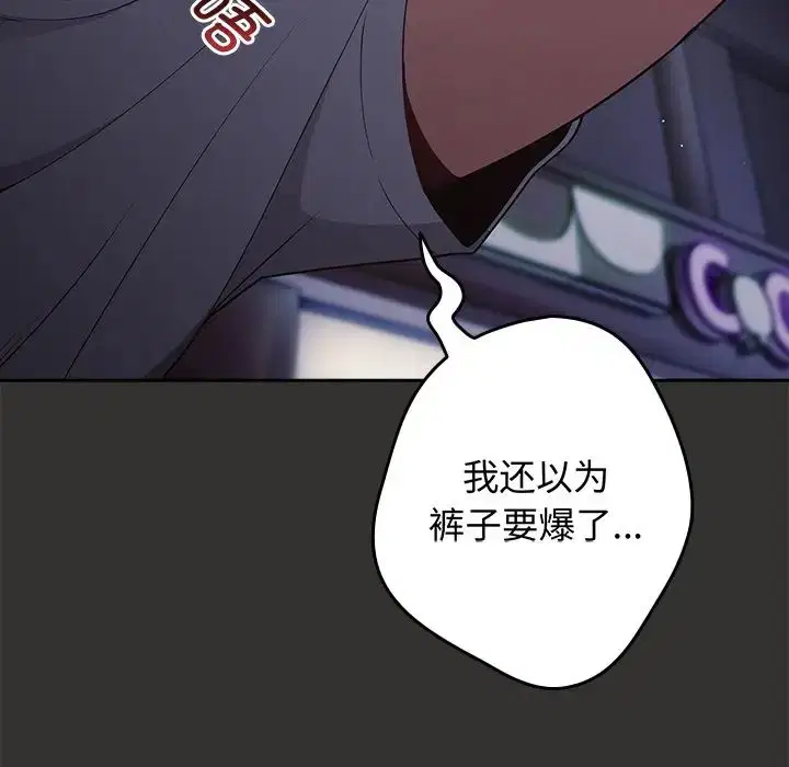 第131話