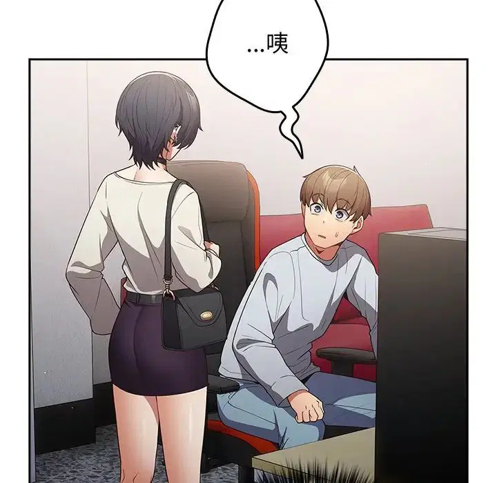 第131話