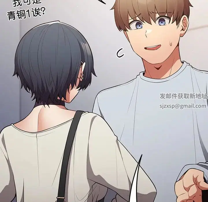 第131話