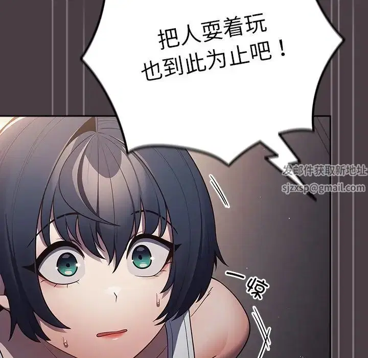 第131話