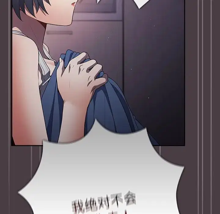 第131話