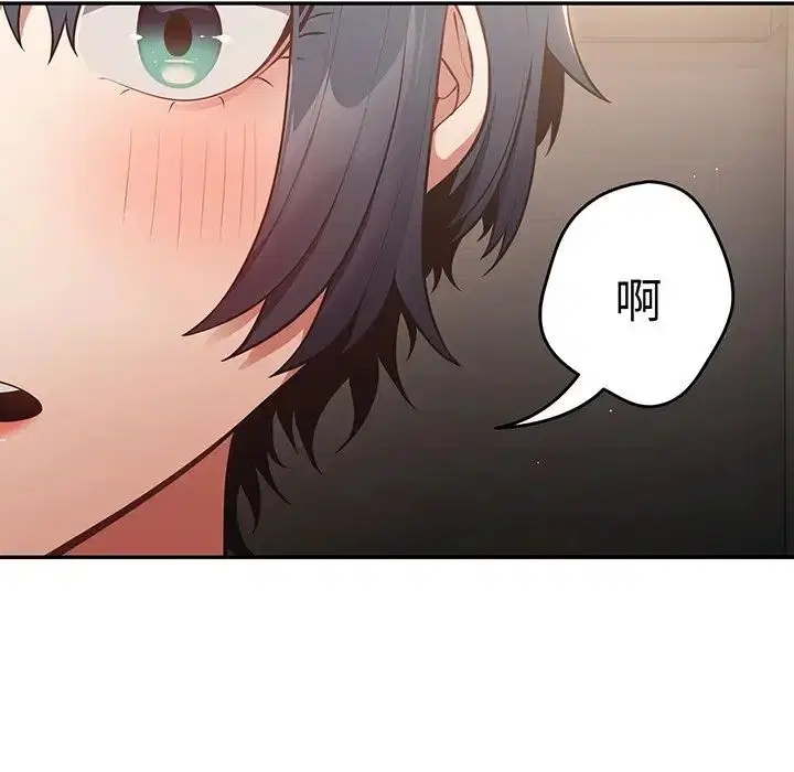 第132話