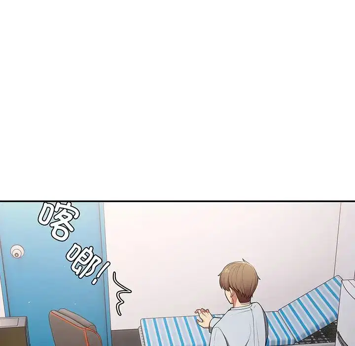 第132話