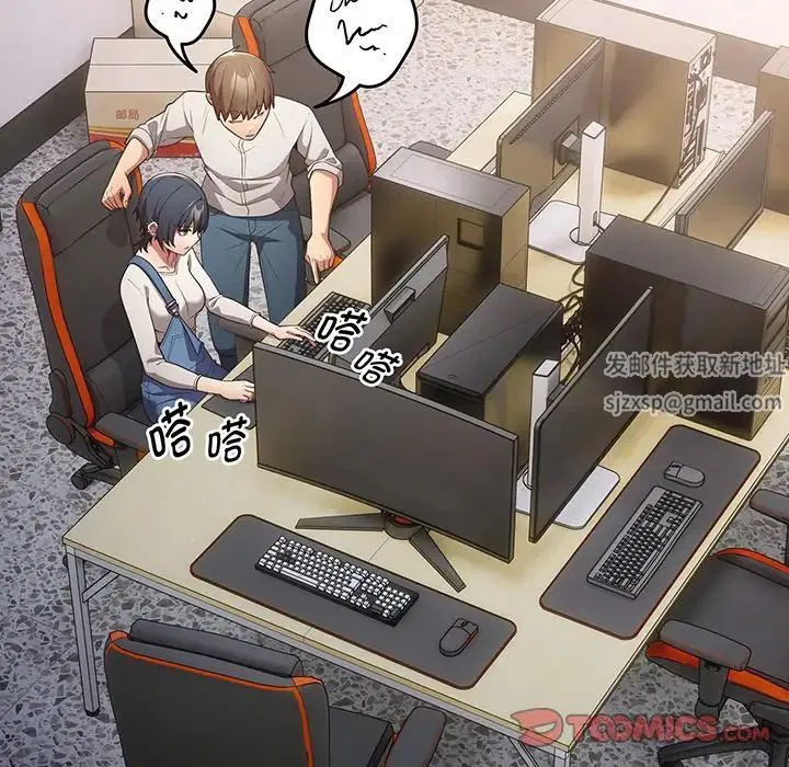 第132話