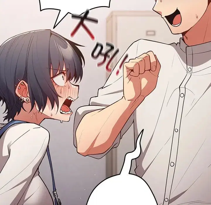 第133話
