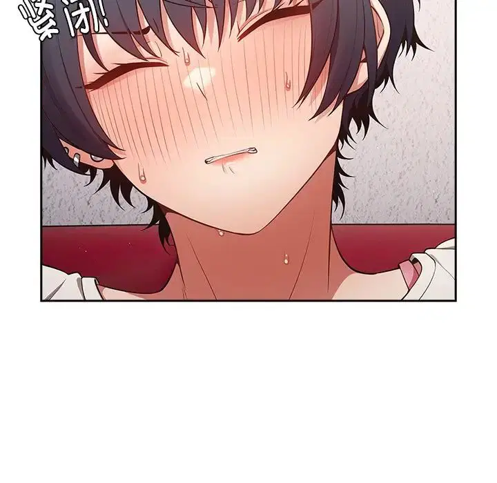 第133話