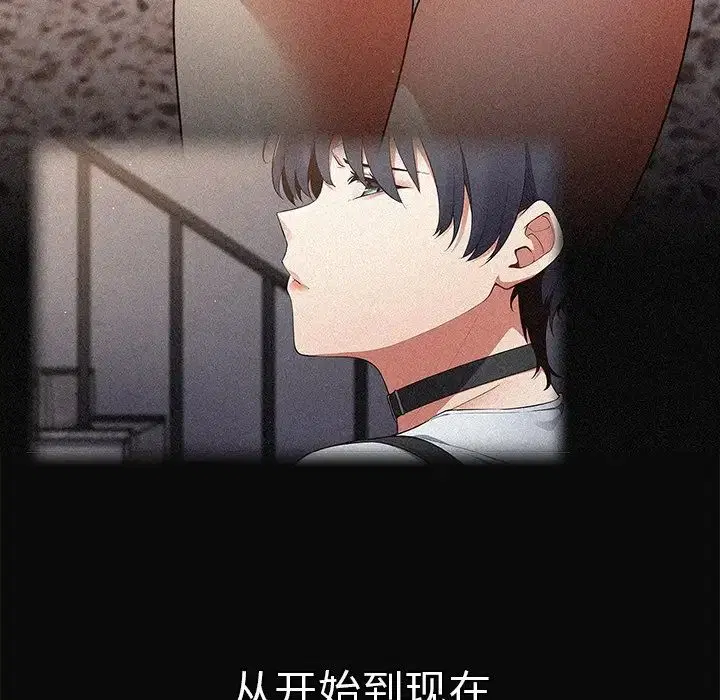第133話