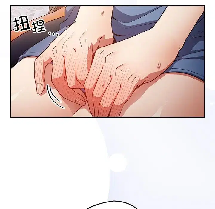 第133話