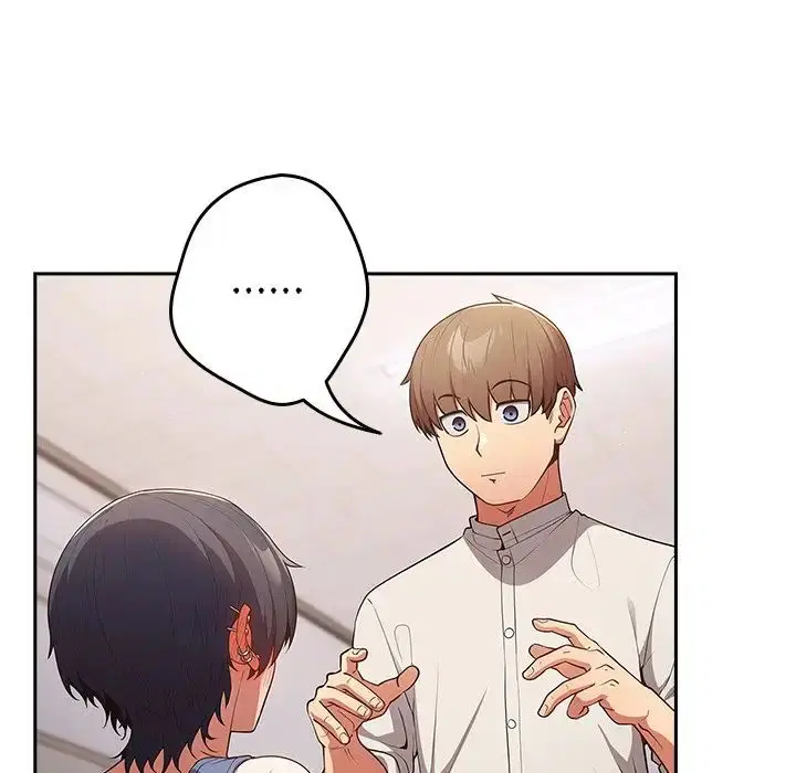 第133話