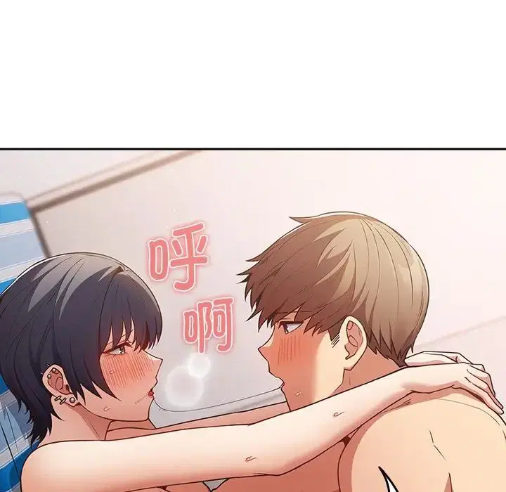 第134話