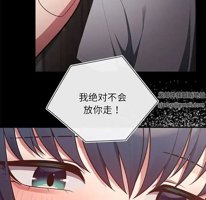 第134話