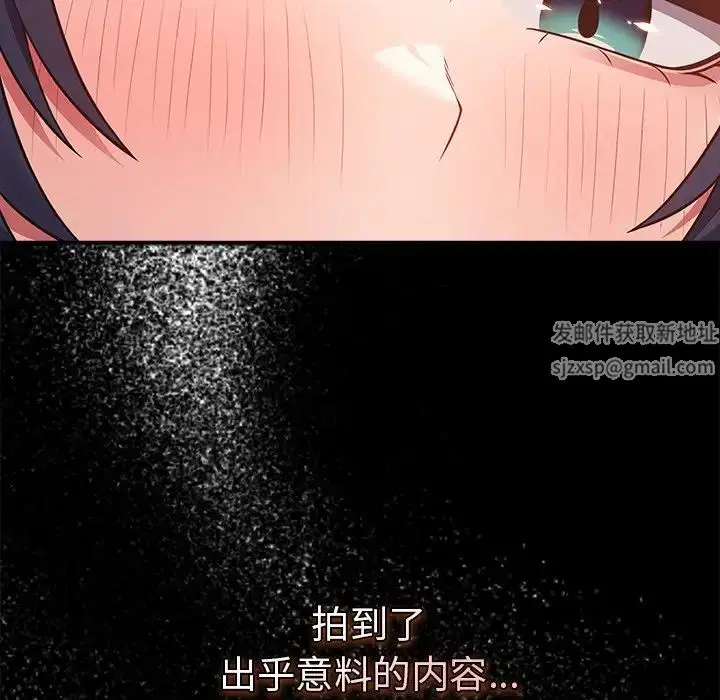 第134話