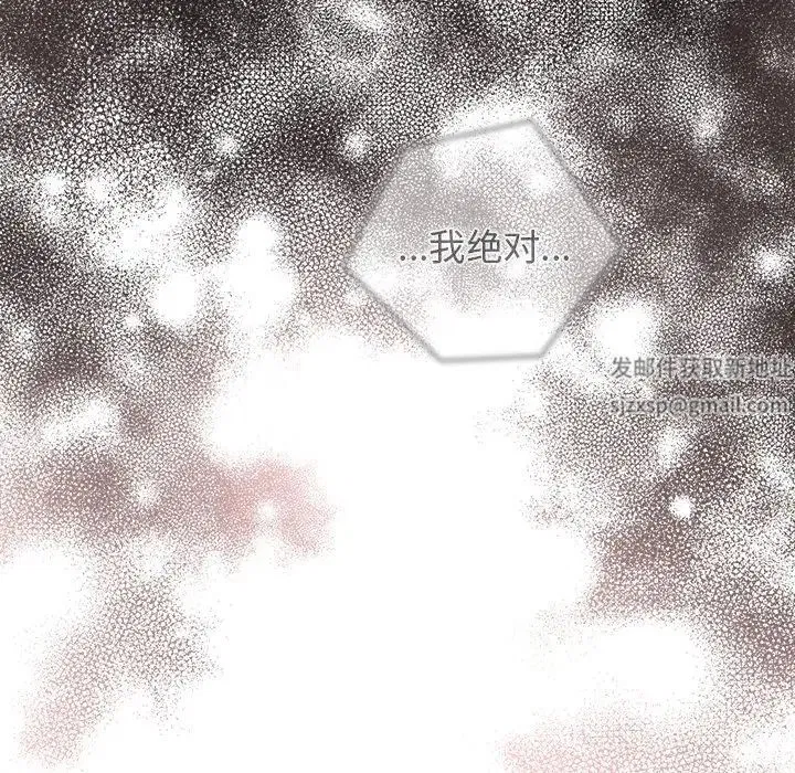 第134話
