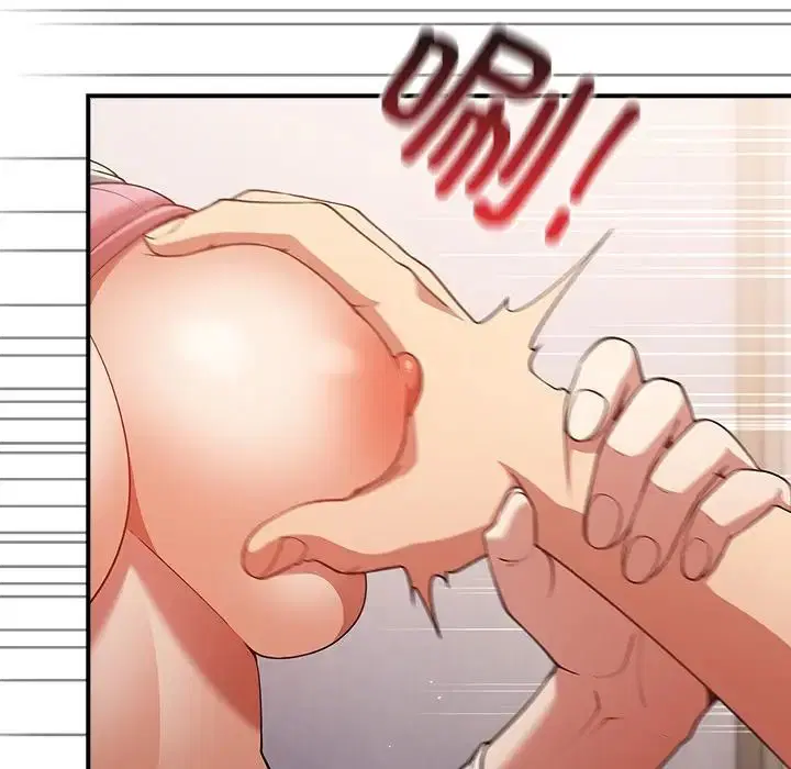 第134話