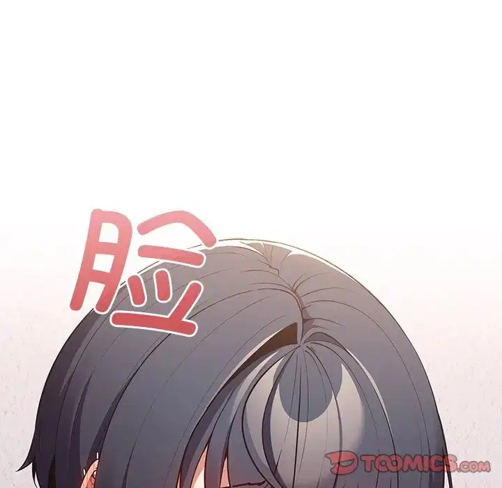 第134話