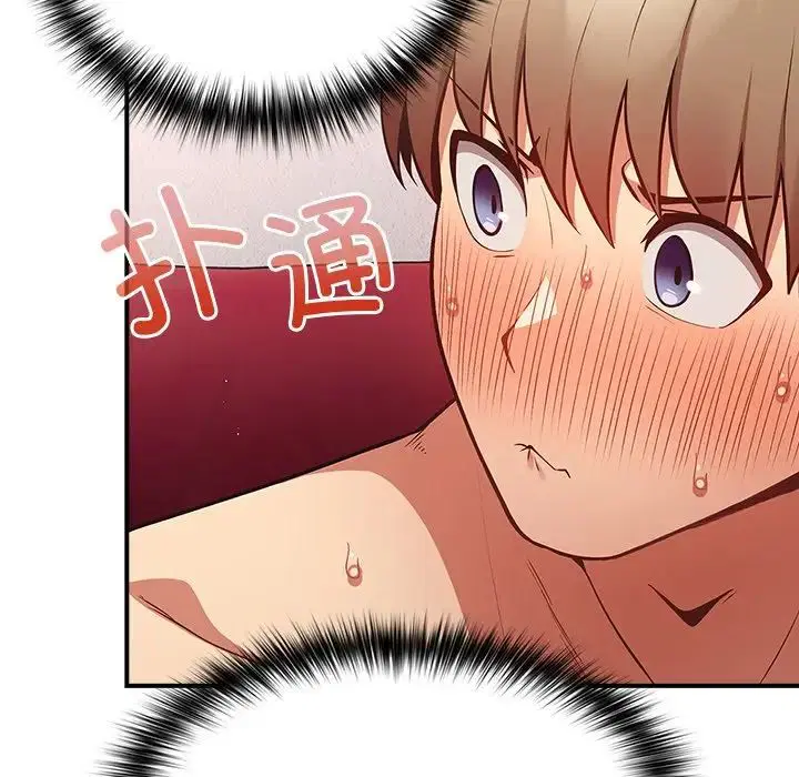 第134話