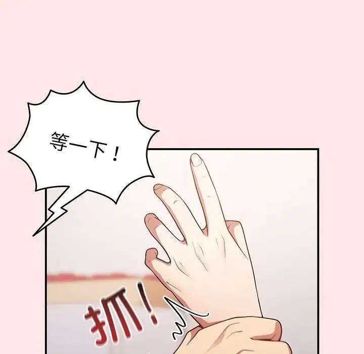 第135話