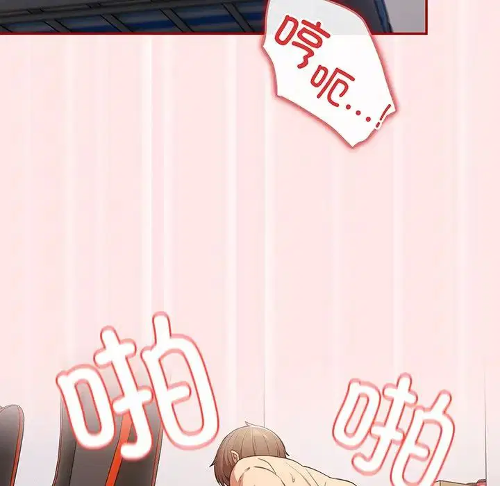 第135話
