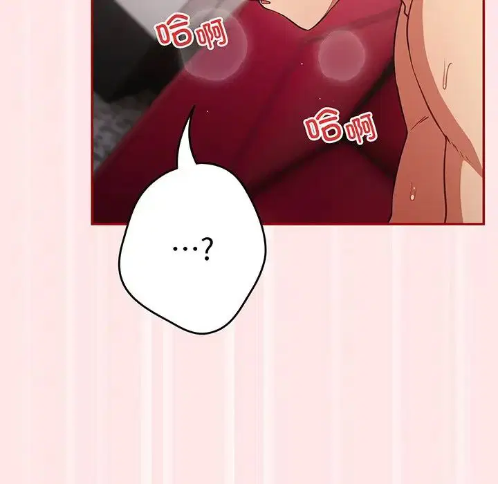 第135話