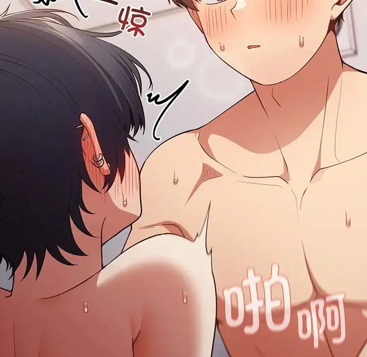 第135話