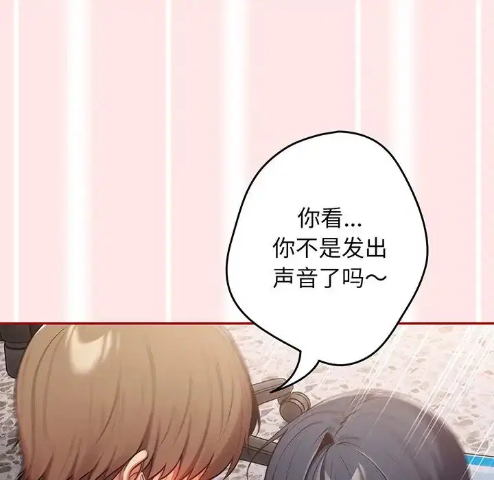第135話