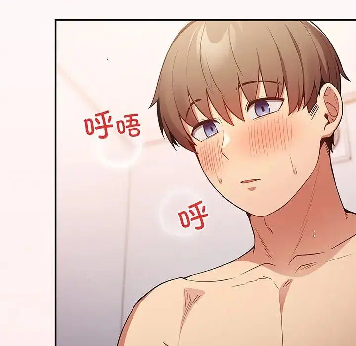 第135話