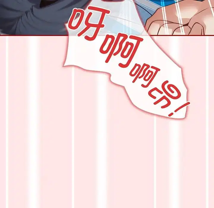 第135話
