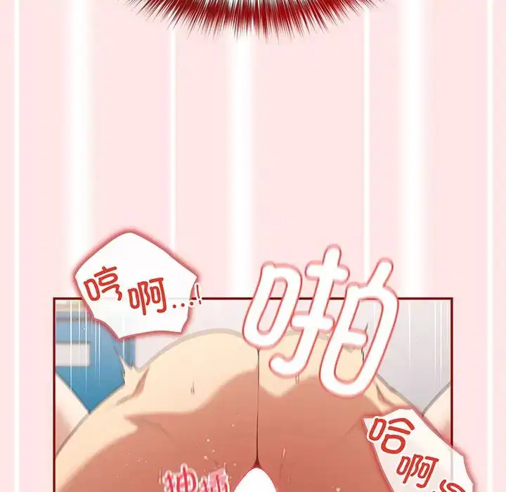 第135話