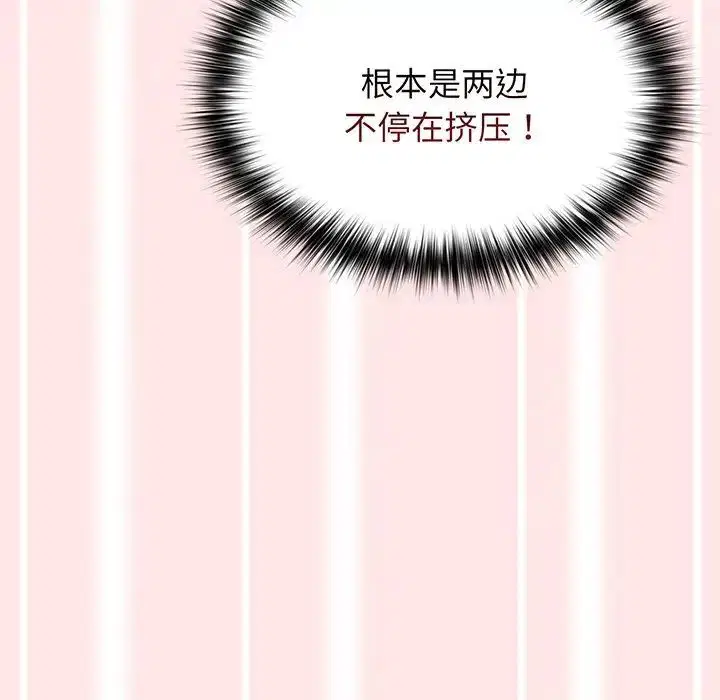 第135話