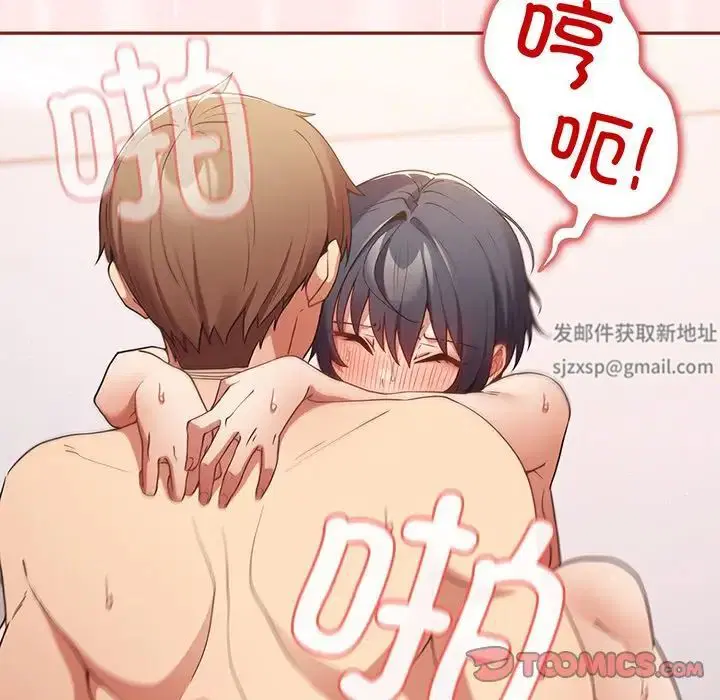 第136話