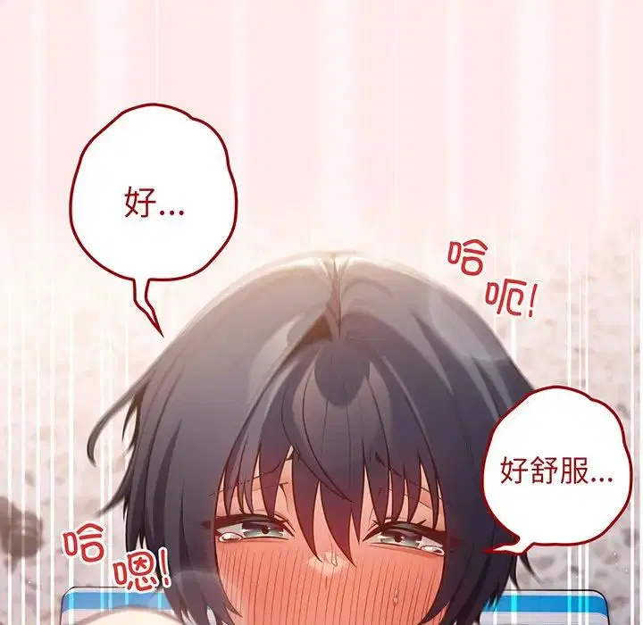 第136話