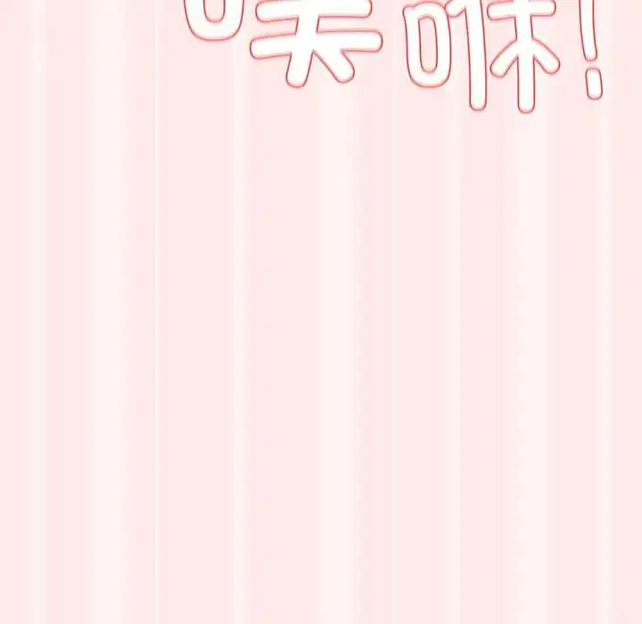 第136話