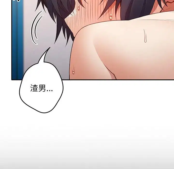 第136話