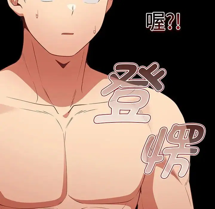 第136話