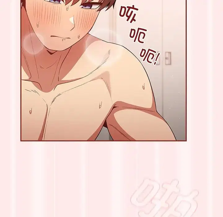 第136話