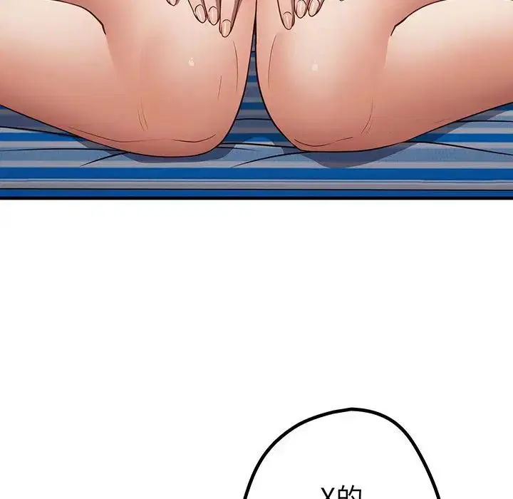 第136話