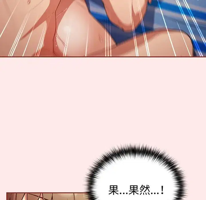 第136話