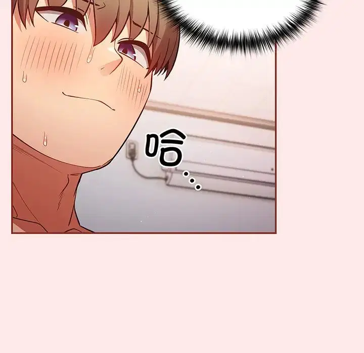 第136話