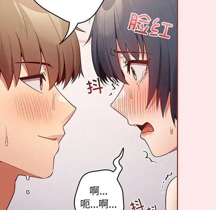 第136話