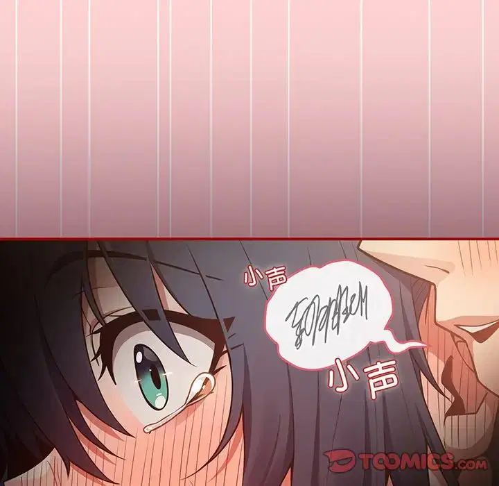 第137話