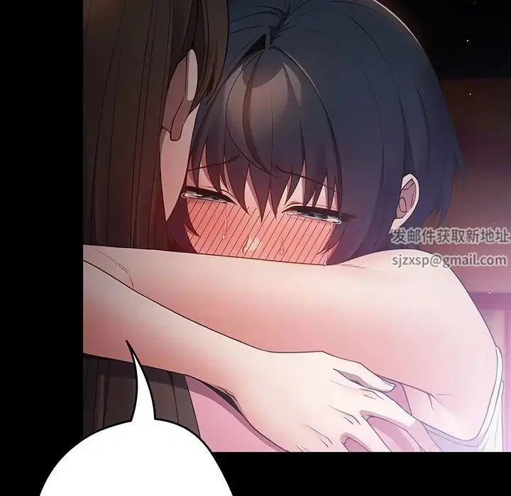 第137話