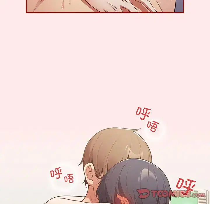 第137話