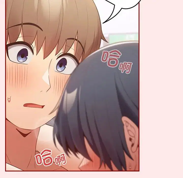 第137話