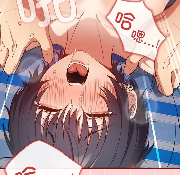 第137話