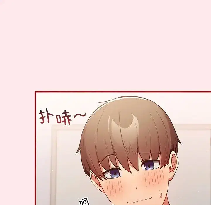 第138話