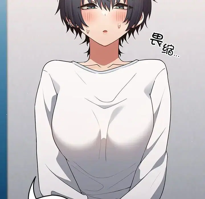 第138話