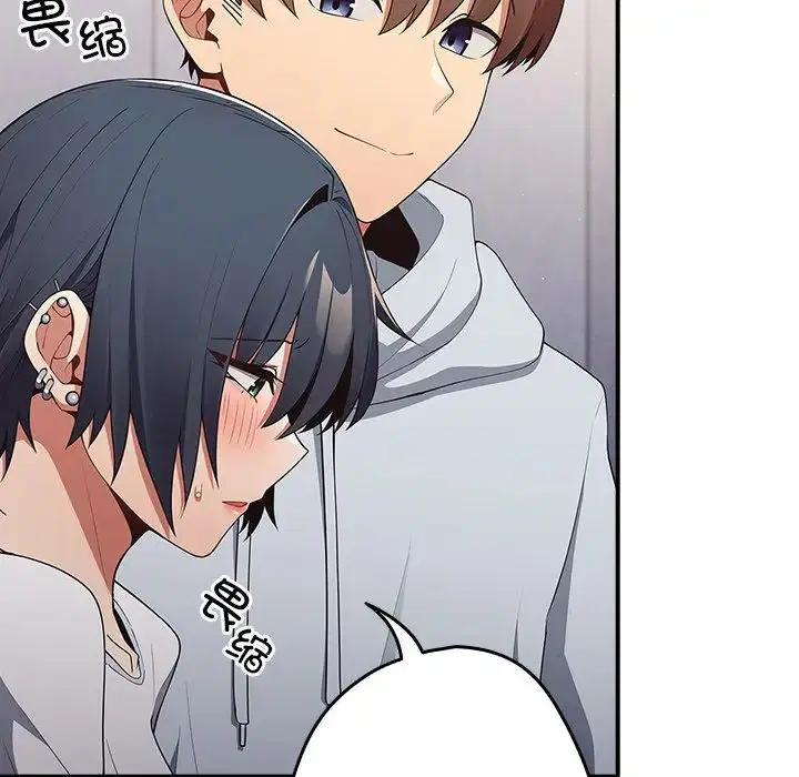 第138話